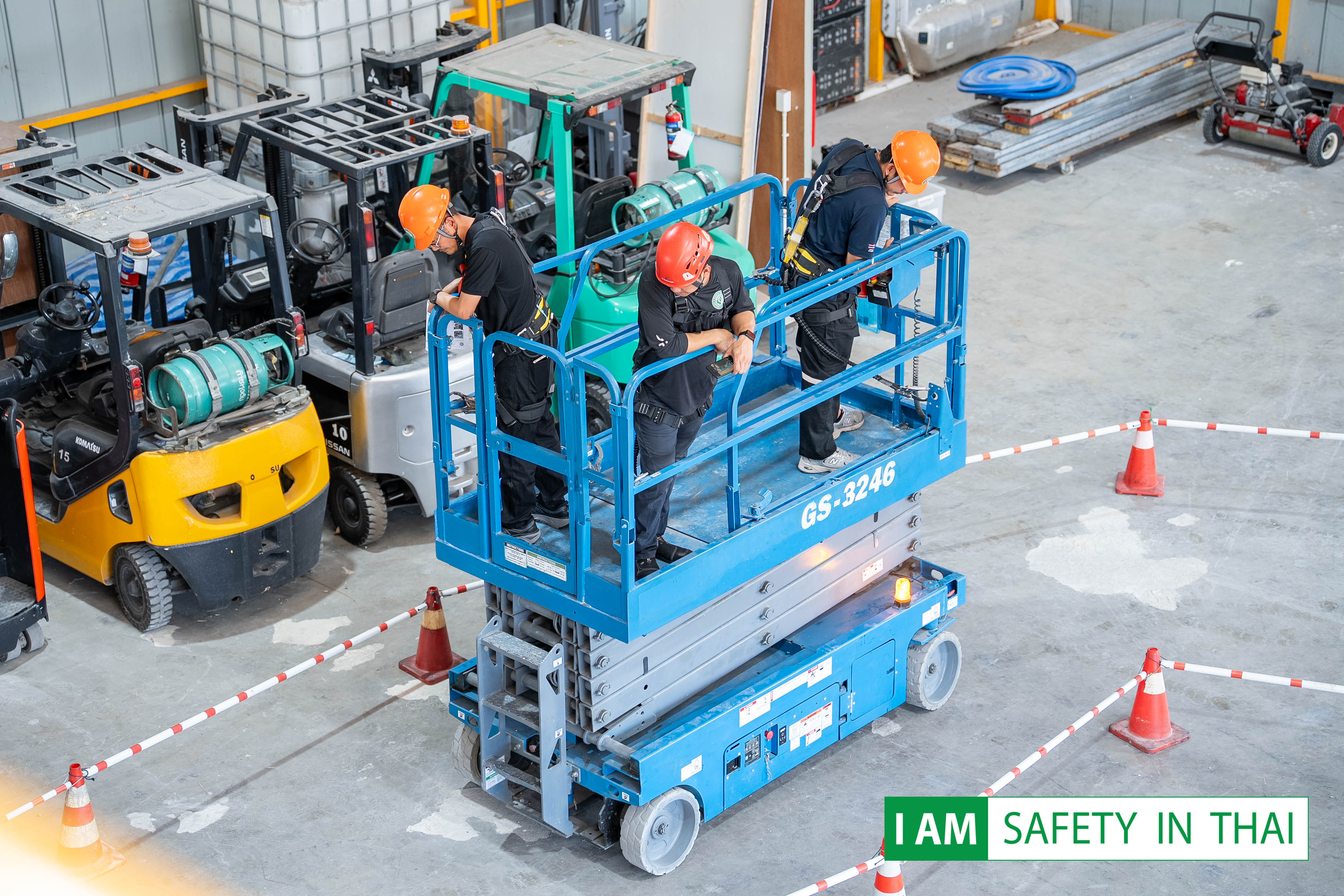 รถกระเช้า